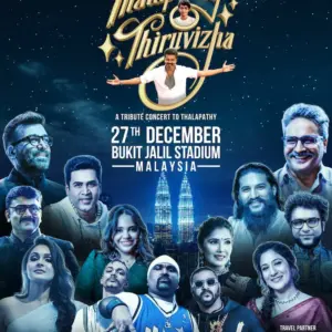 Jana Nayagan Audio Launch in Malaysia