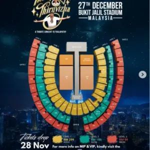 Thalapathy Thiruvizha tickets Seating Plan