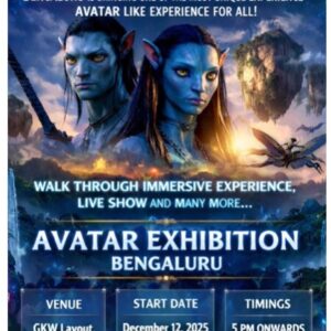 Avatar Exhibition Bengaluru 2025-26 Peenya 2nd Stage (GKW Layout)