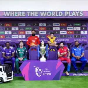 ILT20 UAE