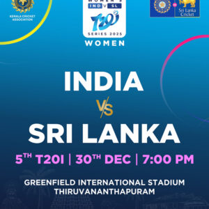 IND Vs SL Womens 5th T20 Thiruvananthapuram KL Tickets