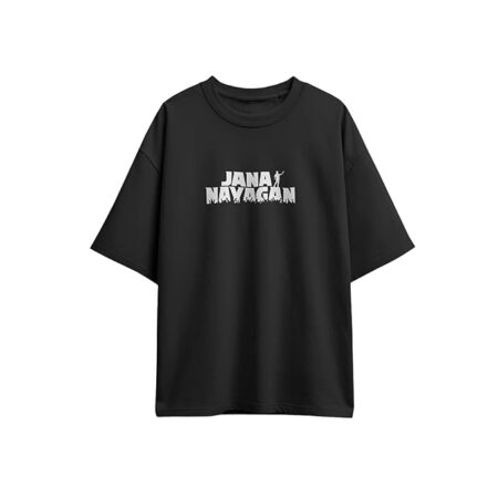 Jana Nayagan T Shirt - 1
