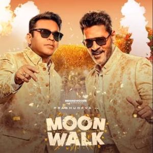 Moon Walk Audio Launch AR Rahman and Prabhu Deva