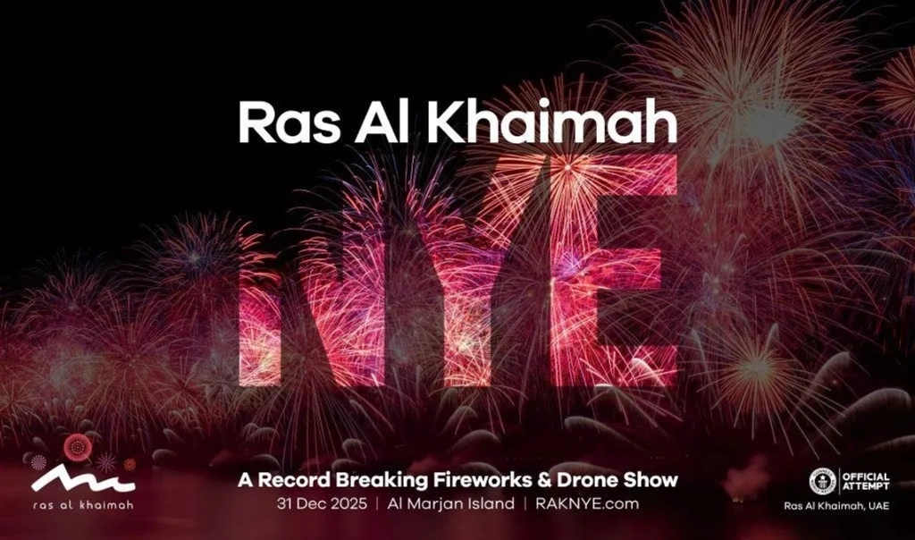 Ras Al Khaimah (UAE) is getting ready to close the year with a serious record-breaking plan for the world's largest fireworks display 2026.