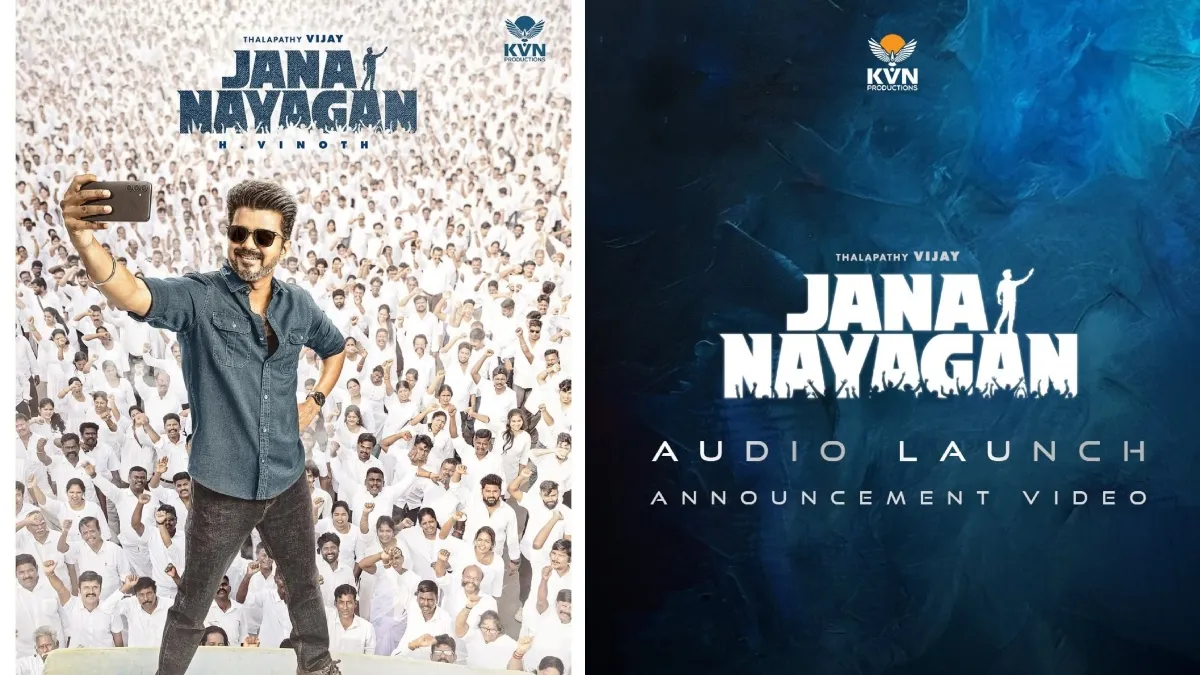 Jana Nayagan Audio Launch OTT Streaming Guide – When & Where to Watch on ZEE5 Tamil