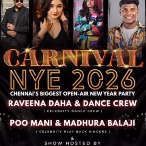 nye-2026-carnival-ea-mall