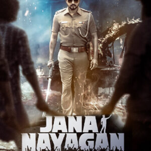 Jana-Nayagan (2026)