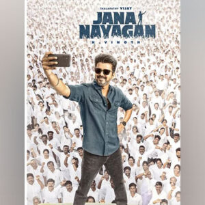 Jana Nayagan (2026) Movie Tickets