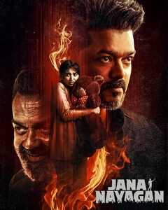 Jana-Nayagan_Poster