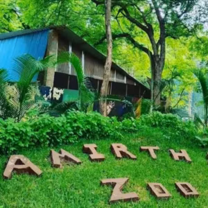 Amirthi Zoological Park Vellore