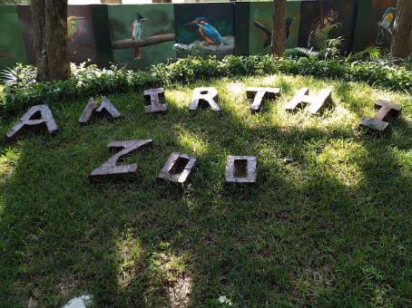 Amirthi Zoological Park Vellore