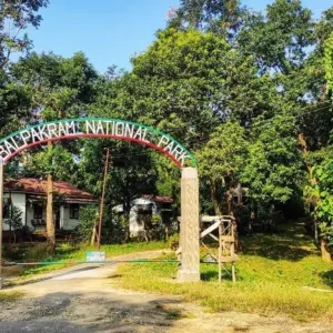 Balpakram National Park