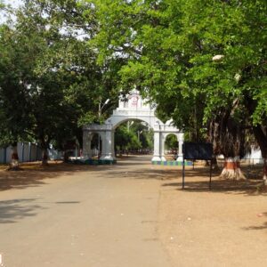 Bhilai Zoo