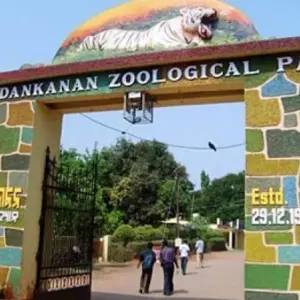 Bhubaneswar Zoo (Nandankanan Zoological Park)