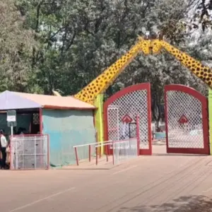 Durg Zoo