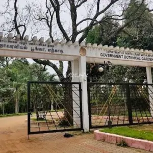 Government Botanical Garden Yercaud