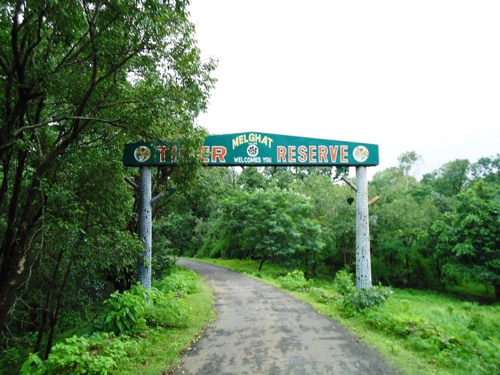 Gugamal National Park