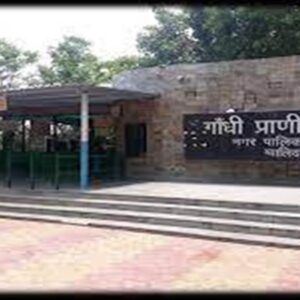 Gwalior Zoo