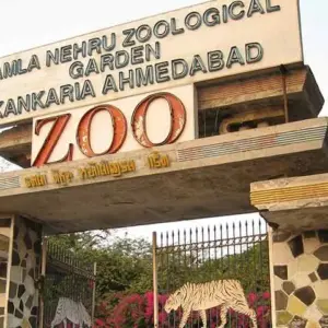 Kamla Nehru Zoological Garden Kankaria, Ahmedabad