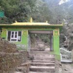 Khangchendzonga National Park