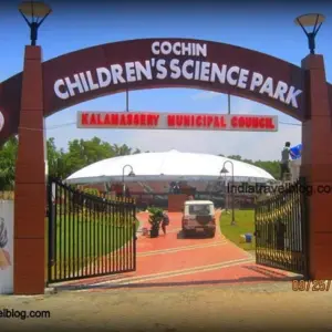 Kochi Zoo (Children’s Park)