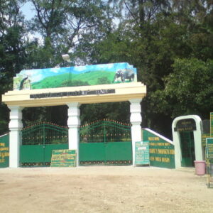 Kurumbapatti Zoological Park Salem