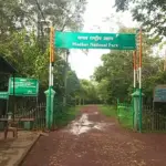 Madhav National Park