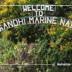 Mahatma Gandhi Marine National Park