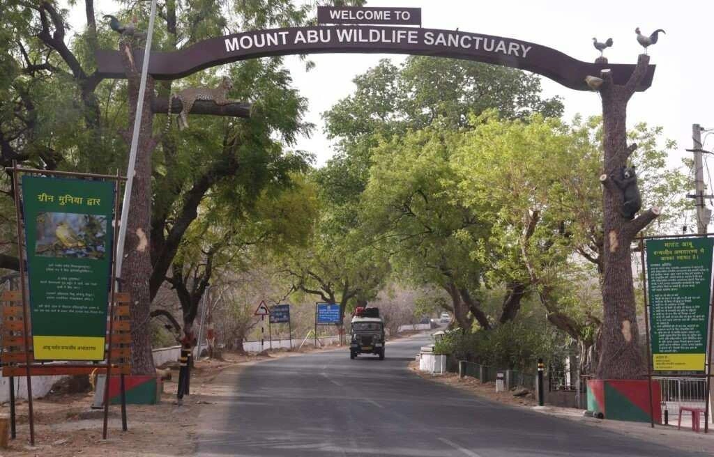 Mount Abu National Park