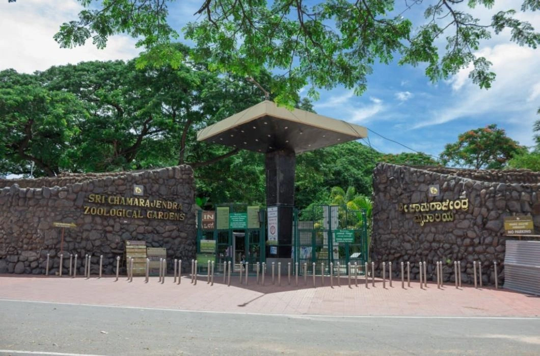 Mysore Zoo (Sri Chamarajendra Park Zoo)