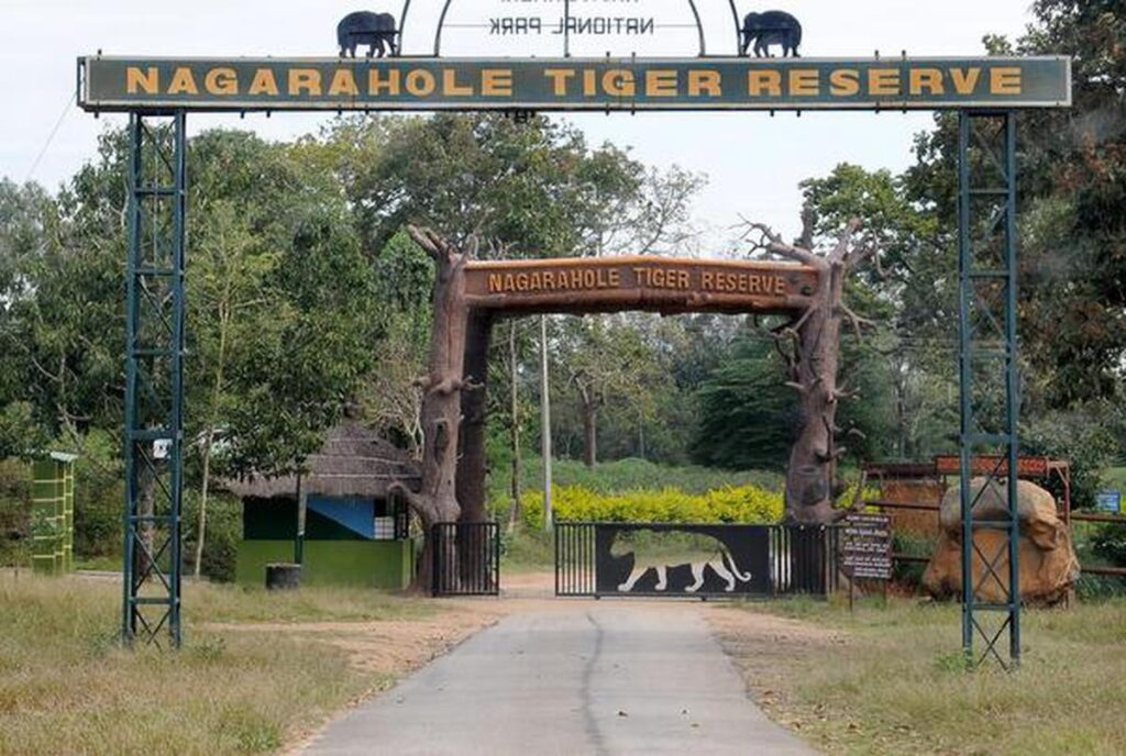 Nagarahole National Park