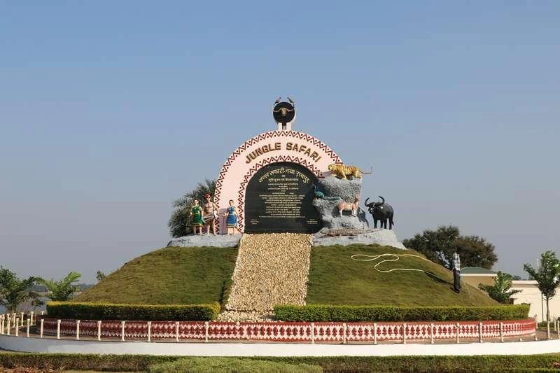 Nandanvan Zoo
