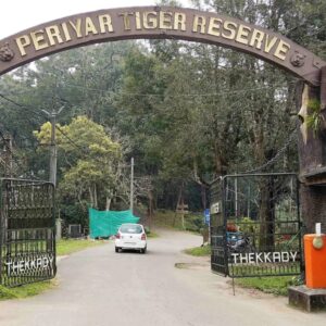 Periyar National Park