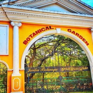 Pondicherry Zoo