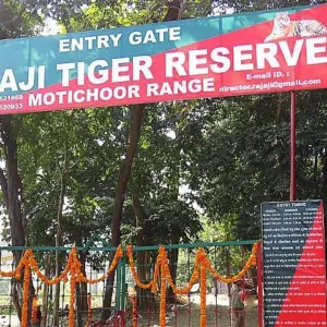 Rajaji National Park