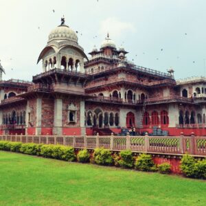 Rajasthan State Zoo