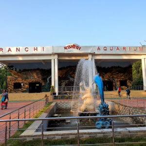 Ranchi Zoo