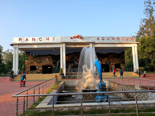 Ranchi Zoo