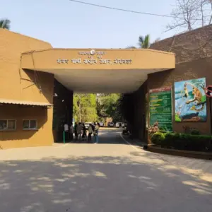 Sanjay National Park