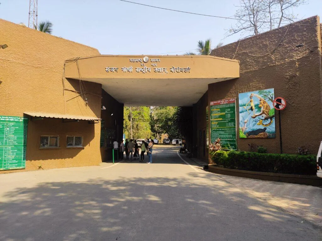 Sanjay National Park