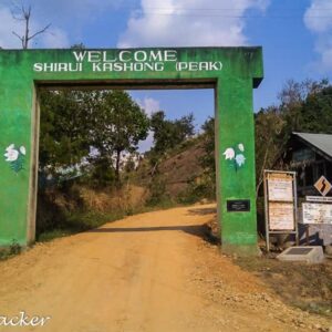 Shirui National Park