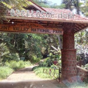 Silent Valley National Park