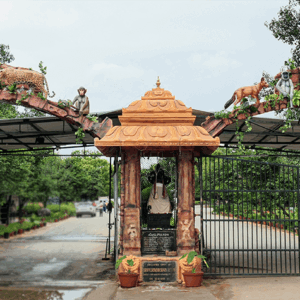 Tirupati Zoo (Sri Venkateswara Zoological Park)