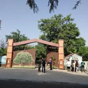 Wildlife Safari Park