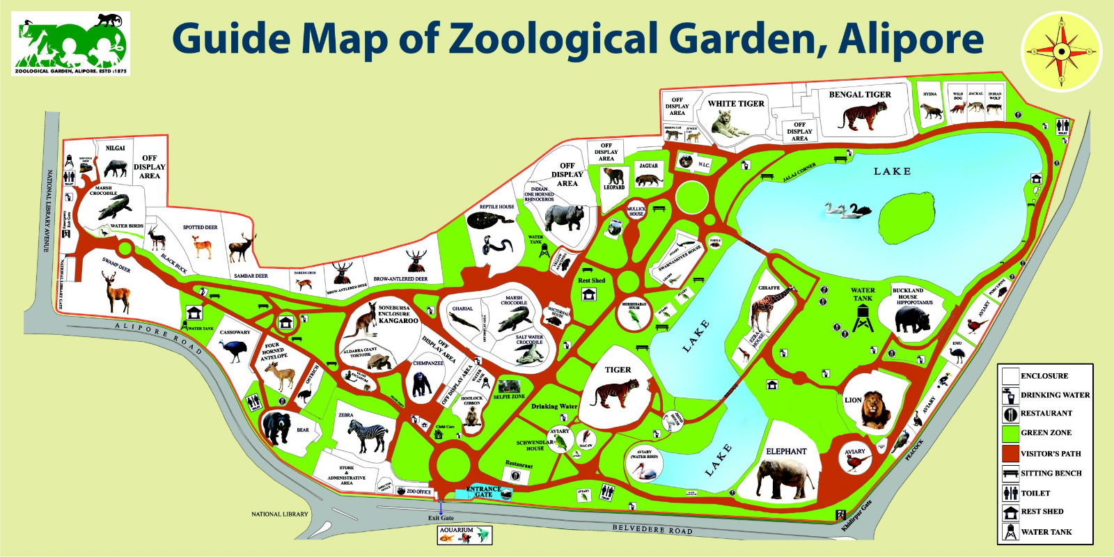 Zoological Garden Alipore (Kolkata Zoo)