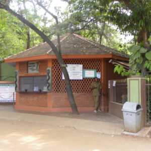 Chennai Snake Park